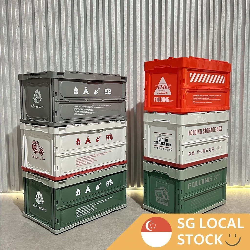 SG Foldable Collapsible Storage Box Car Trunk Folding Container ...