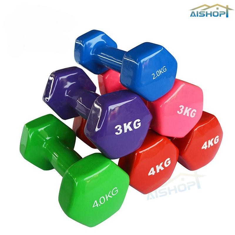 [SG Stock]Women's dumbbells gym equipment yoga slimming arms small ...