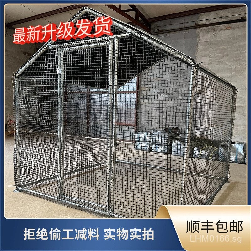 Extra Large Pigeon Cage Chicken Coop Poultry Chicken House Chicken Shed ...