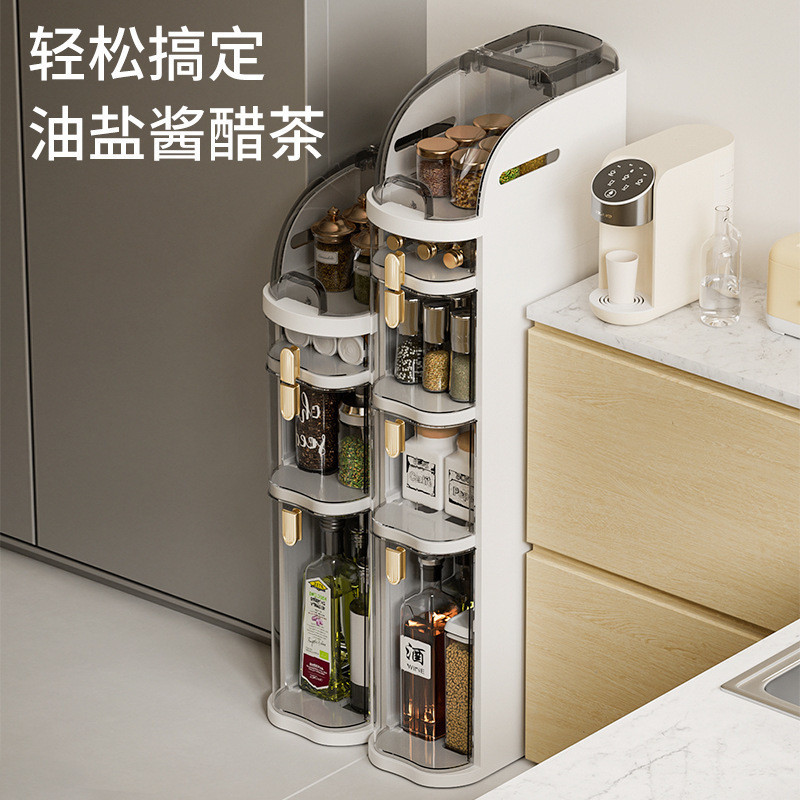 18cm narrow seam storage cabinet, drawer style kitchen gap, multi-layer ...