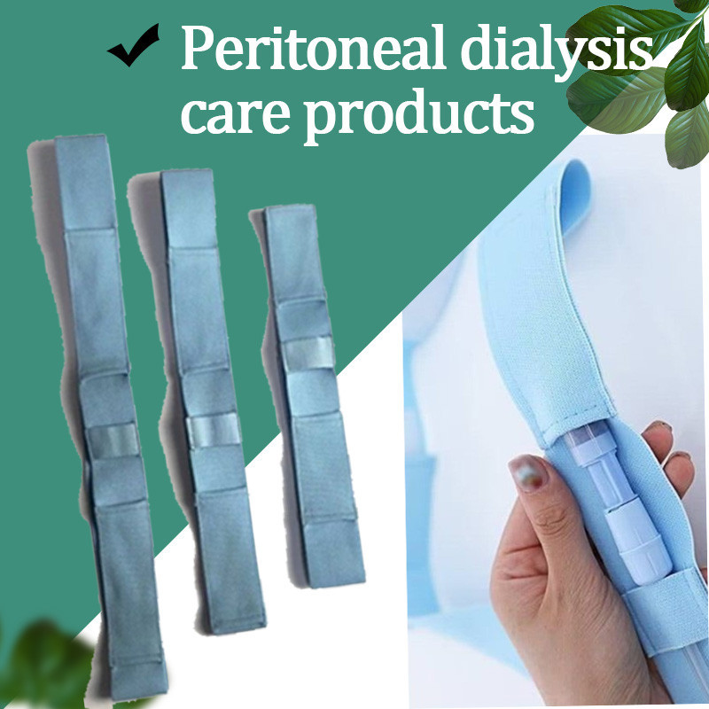 Blue Peritoneal Dialysis Belt Abdominal Belt Catheter Fixed Line