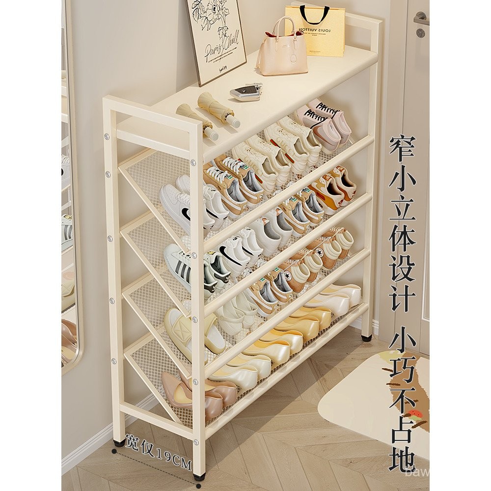 Imported from Japan MUJIE Shoe Rack for Home Entrance Multi-layer Space ...