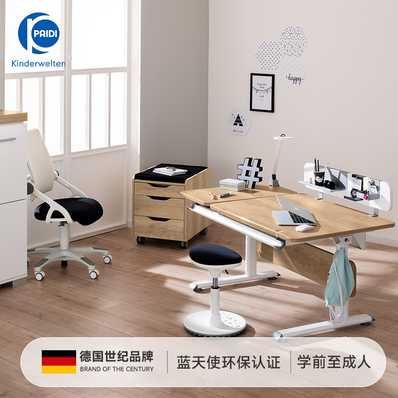 Germany Paidi Original Imported Children's Desk Writing Table Chair Set ...