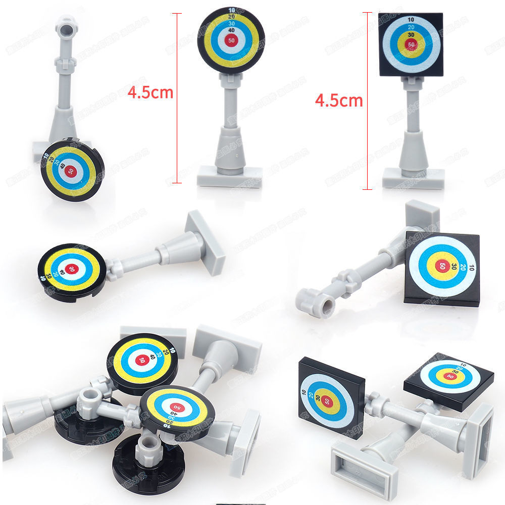 Compatible with Lego Training Field Force Minifigures Gun Target ...