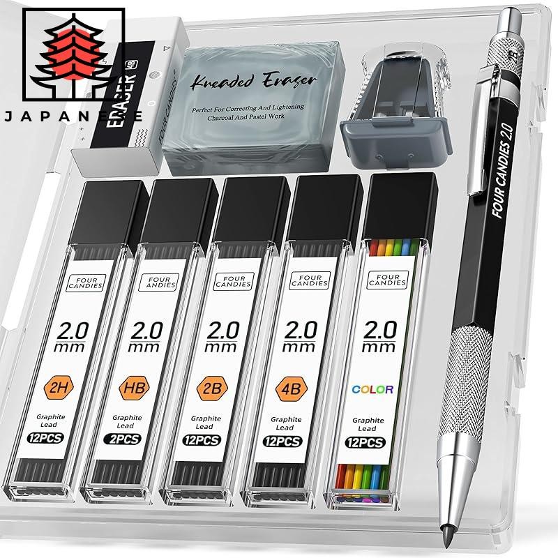 [Direct from JP]Four Candies Metal Drafting Pencil Set 2mm Lead Holder ...