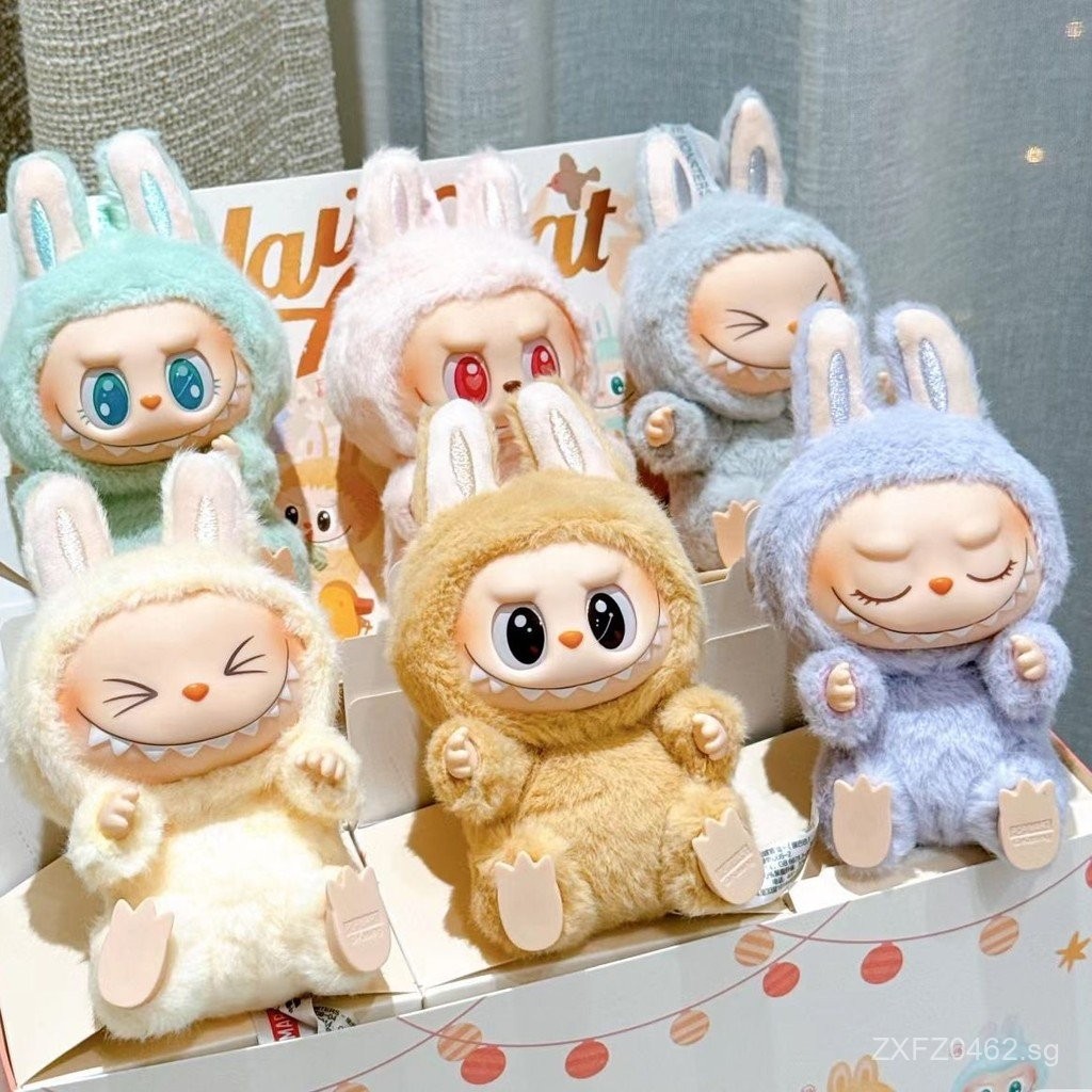 LABUBU Beijing sit sit[PORMART]Blind Box Labubu Plush In Stock Vinyl ...