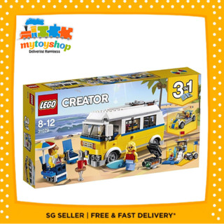 Sunshine surfer van lego sale