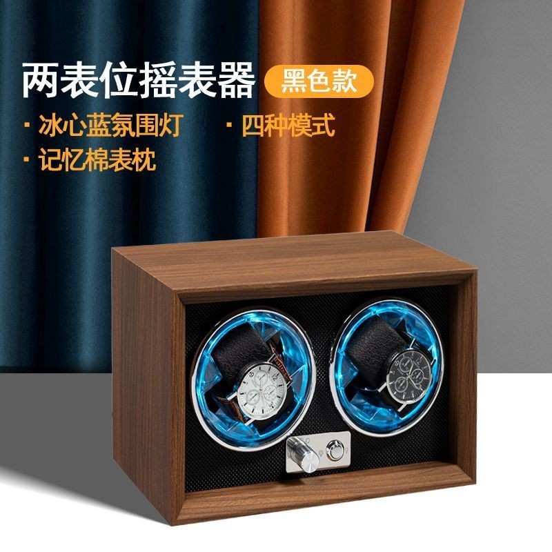 Vertical watch box hotsell