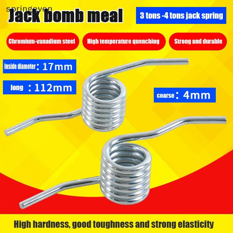 [springeven] 3 Ton Stainless Steel Horizontal Jack Accessories ...