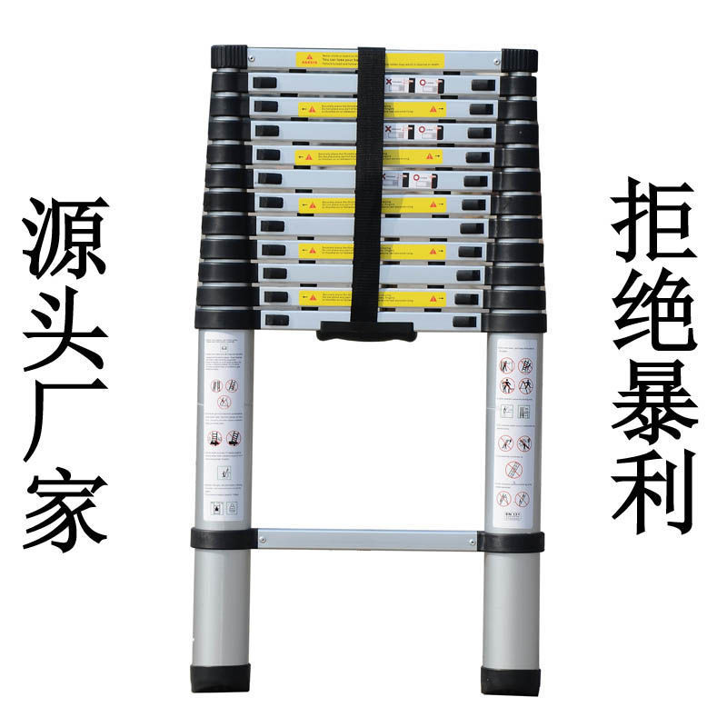 [5.7Ten Thousand People Praise]Extension Height Aluminum Telescopic ...