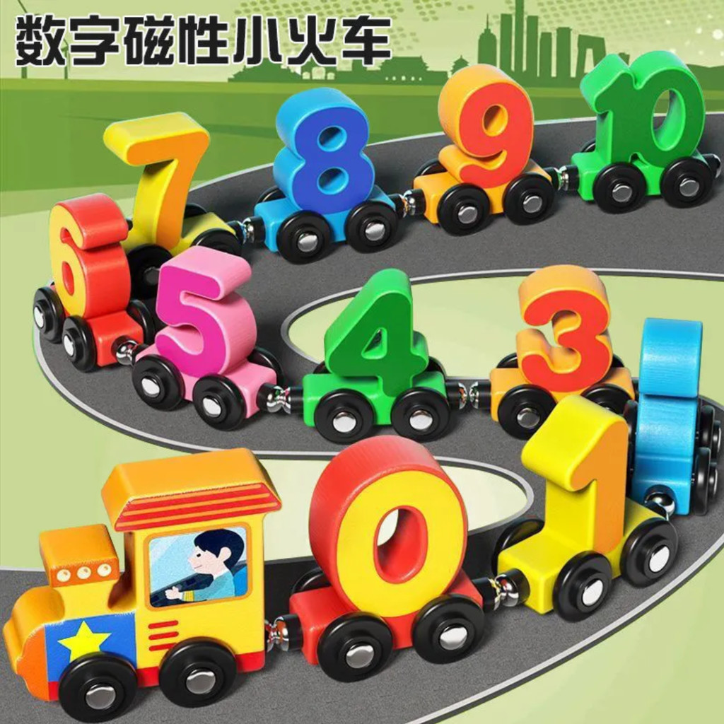 Wooden Magnetic Number Train for Three-Year-Old Boys and Girls Alphabet ...