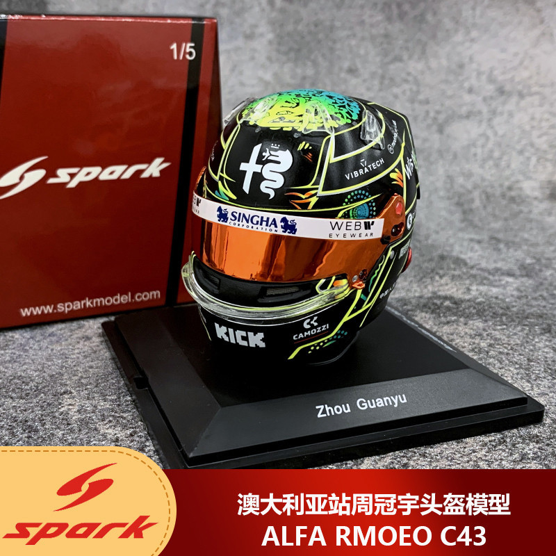 [Ready Stock] 1: 5 Spark 2023 Alpha Romeo F1 Australia Station Zhou ...
