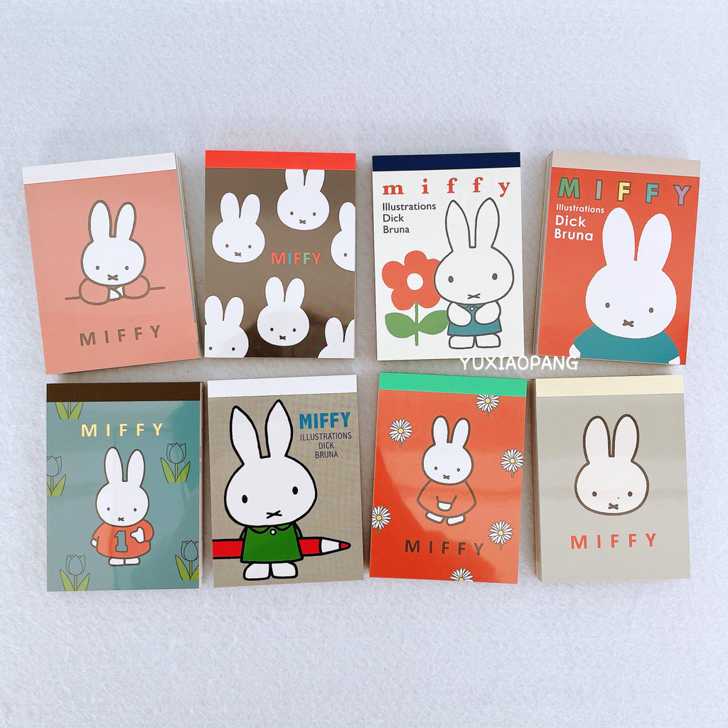 Miffy miffy Limited Made in Japan Limited Edition Mini Notepad Coloring ...