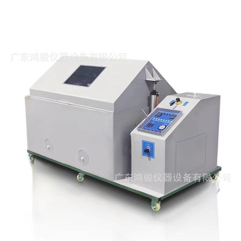 Salt Spray Test Chamber Hardware Neutral Corrosion Resistance Salt ...