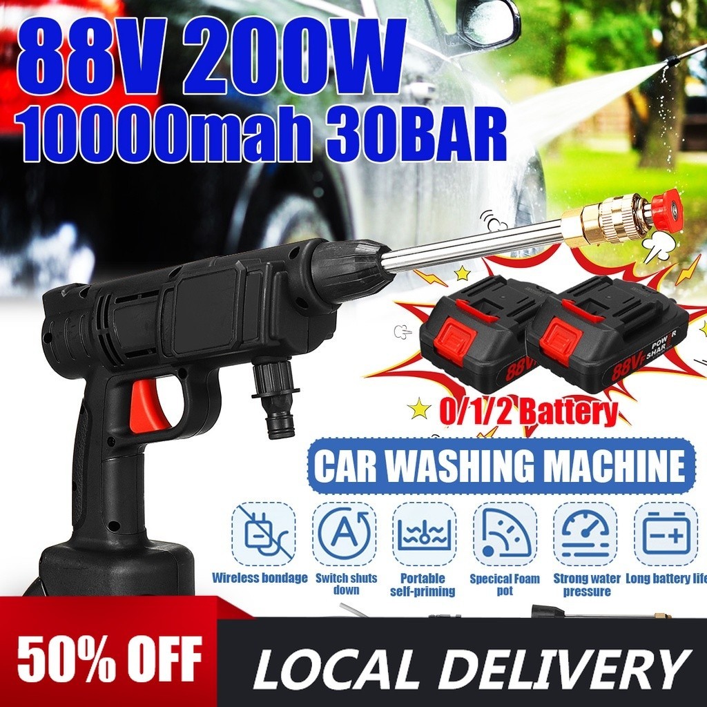 30bar 88VF Cordless High Pressure Washer Car Washing Machine Water ...