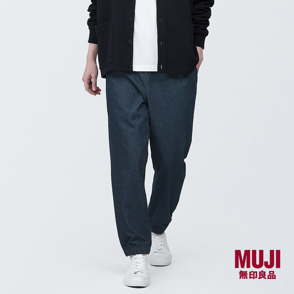 MUJI Men Knit Jogger Pants Shopee Singapore
