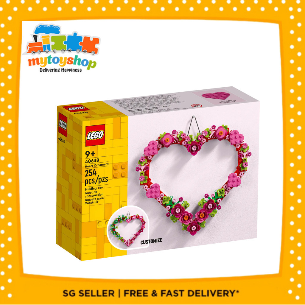 LEGO 40638 Heart Ornament Shopee Singapore