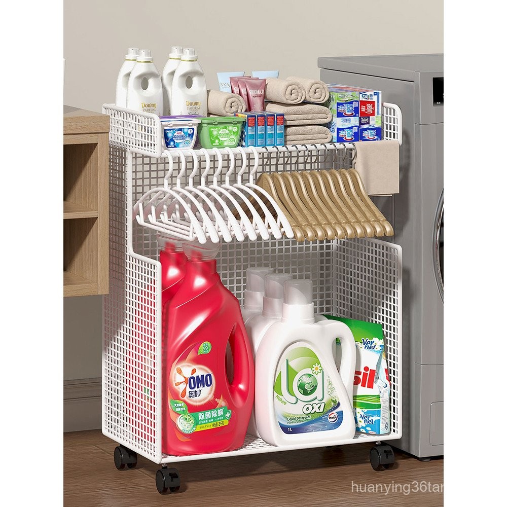 Bathroom Storage Rack, Freestanding Multi-layer Gap Laundry Detergent ...