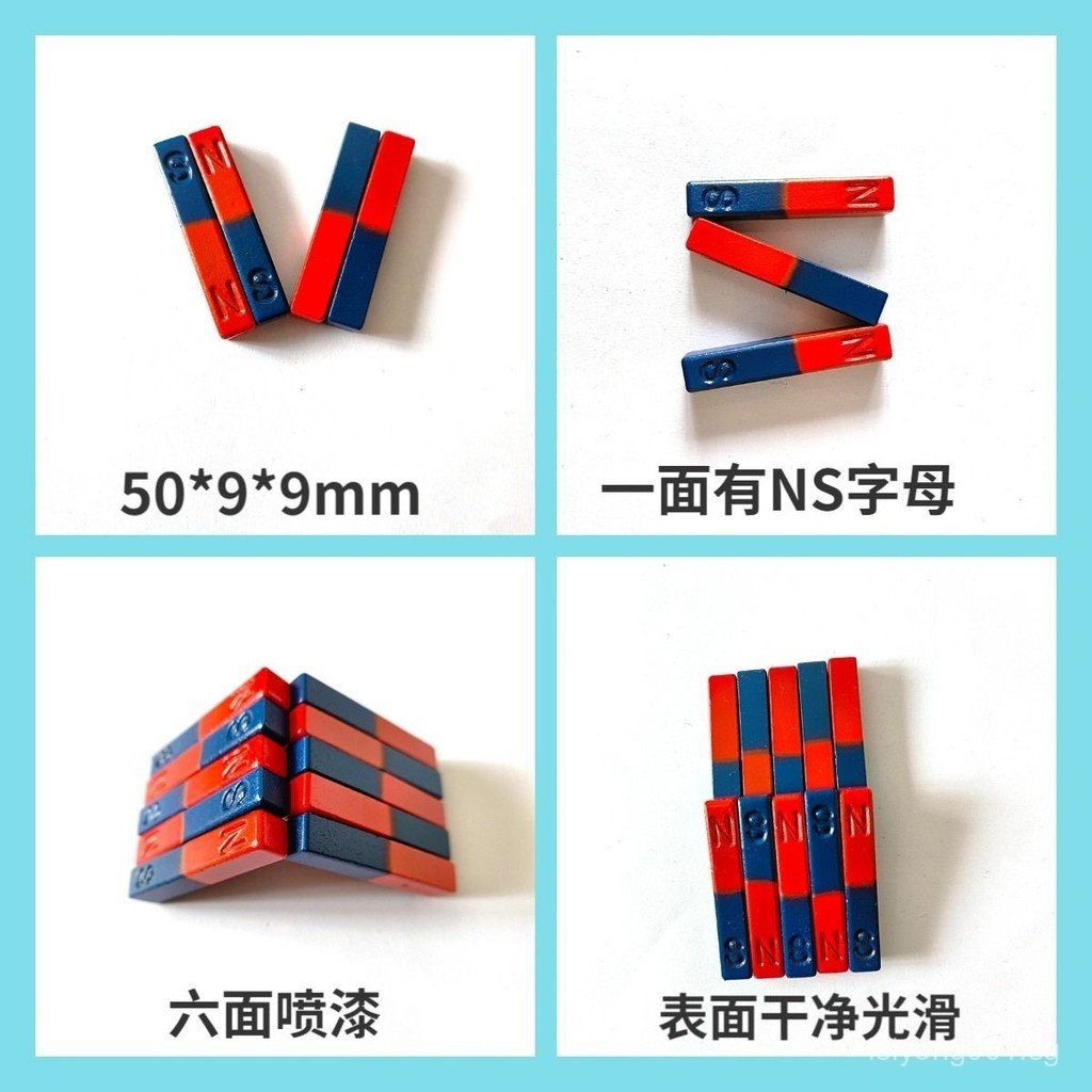 [653Positive Review]Teacher Recommended Elementary School Student ...