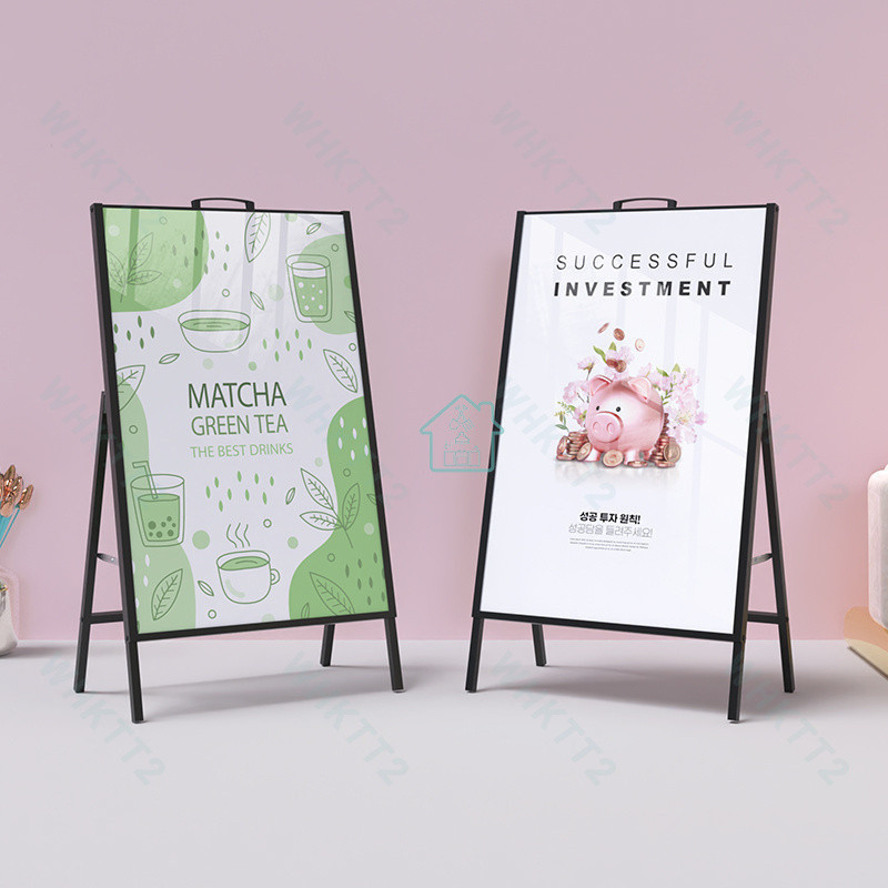 Portable poster rack vertical floor display rack vertical brand support ...