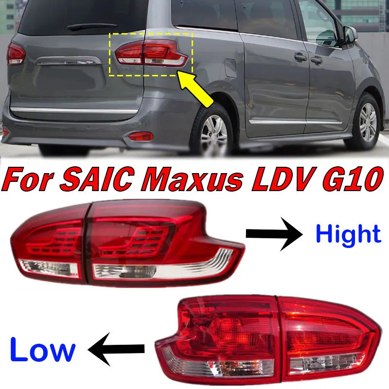 mymotor Auto Accessories For Saic Maxus LDV G10 Rear Bumper Tail Light ...