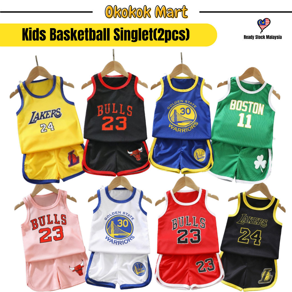 Baby Clothes Singlet Set Sport Singlet Set Basketball 2pcs Kids ...