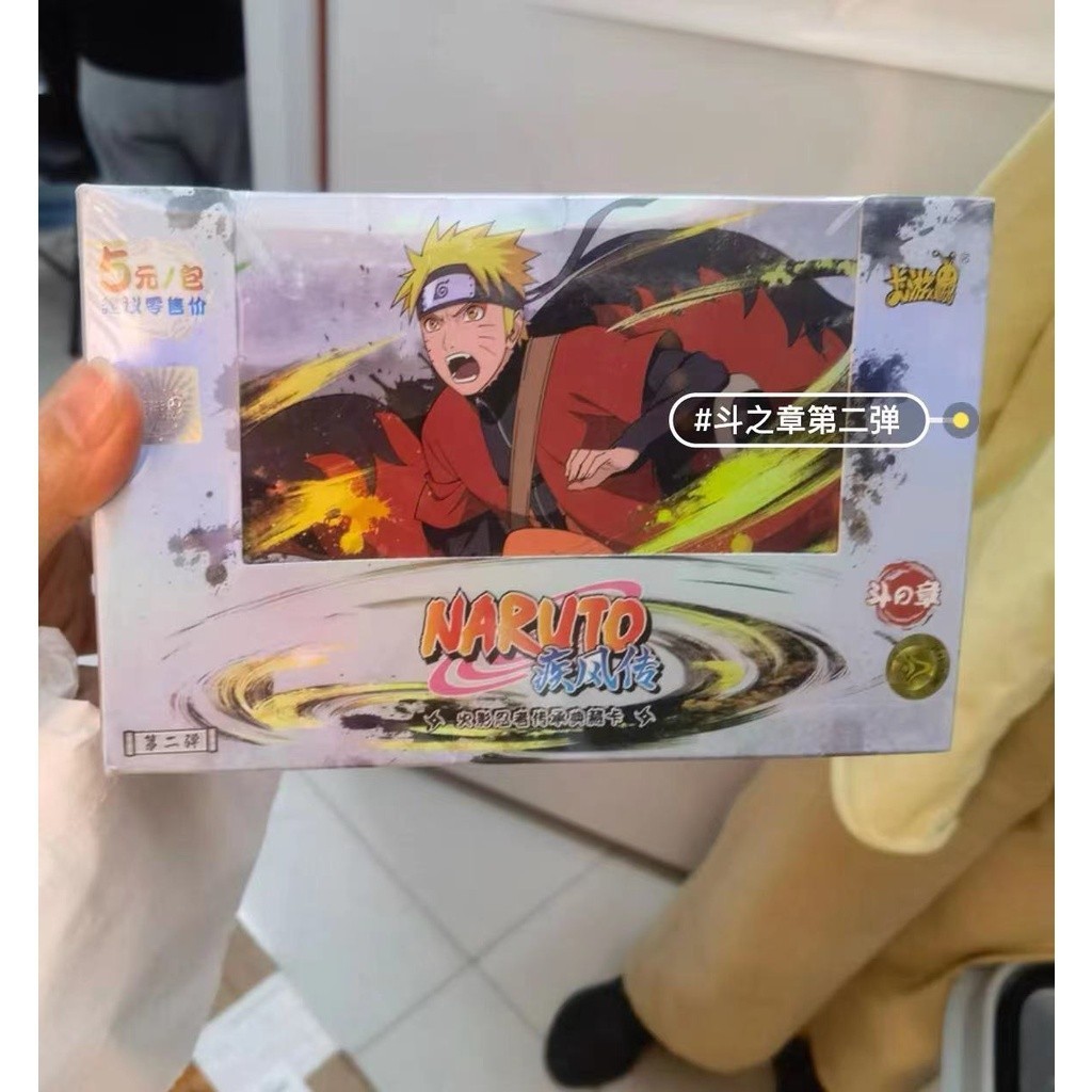 Kayou original Kayou Naruto card Tier 3 Uzumaki Sasuke Ninja game  collection rare card-Naruto genuine mobile card bucket chapter series New  genuine goods mobile tour package | Shopee Singapore