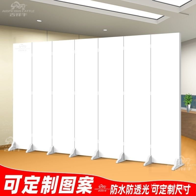 Customized Company Partition Fake Wall Mobile Folding Living Room ...