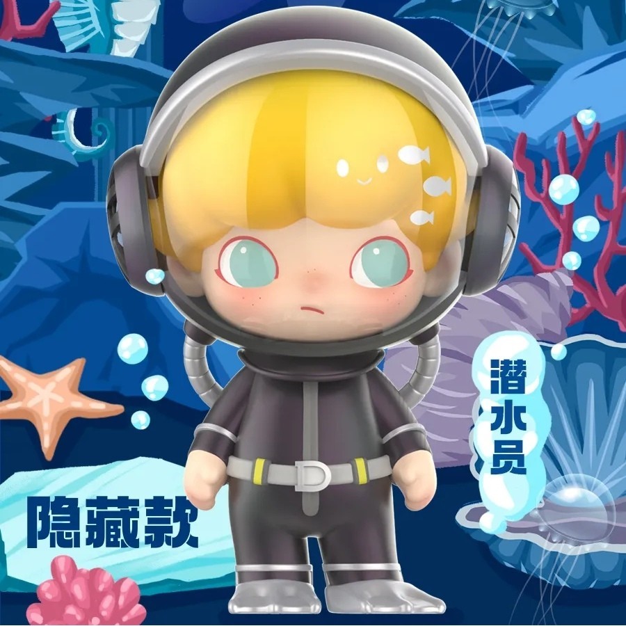 [secret] POPMART DIMOO Aquarium Series Figure-Made Mystery Box | Shopee ...