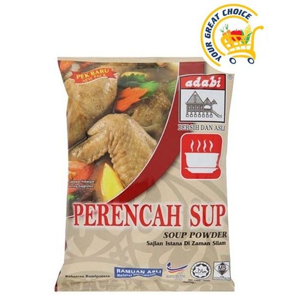 Adabi Soup Scaffolding Powder 250g | Shopee Singapore