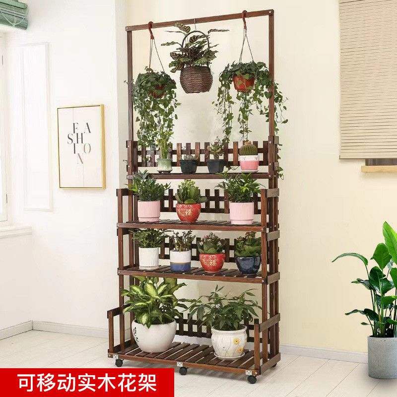 [48H Shipping] Indoor Flower Stand Storage Rack Balcony Solid Wood ...