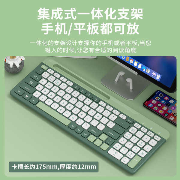 mouse mouse gaming Popular Science Wireless Keyboard Mouse Set ...