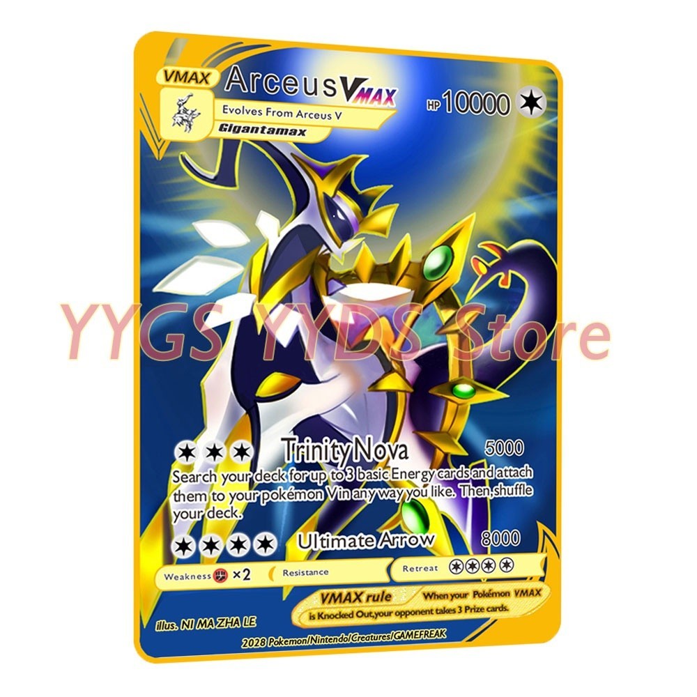 strongest arceus pokemon card Arceus Vstar Price Arceus Appears In The Latest Poku00e9mon 20th Colorless Rule The Most Valuable Cards In