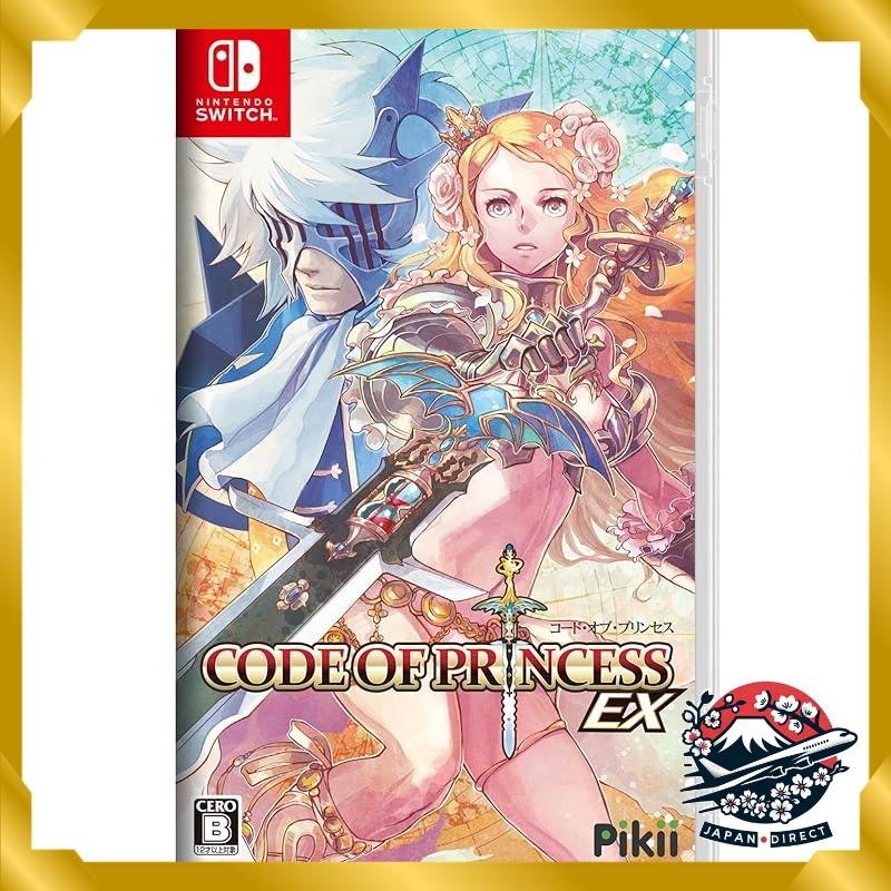 Code of Princess EX 2024 for Nintendo Switch