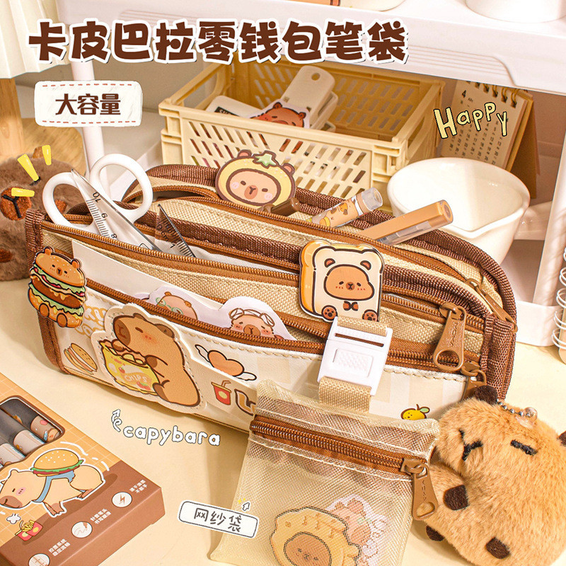 Portable Cute Capybara Pencil Case With Coin Purse Large Capacity