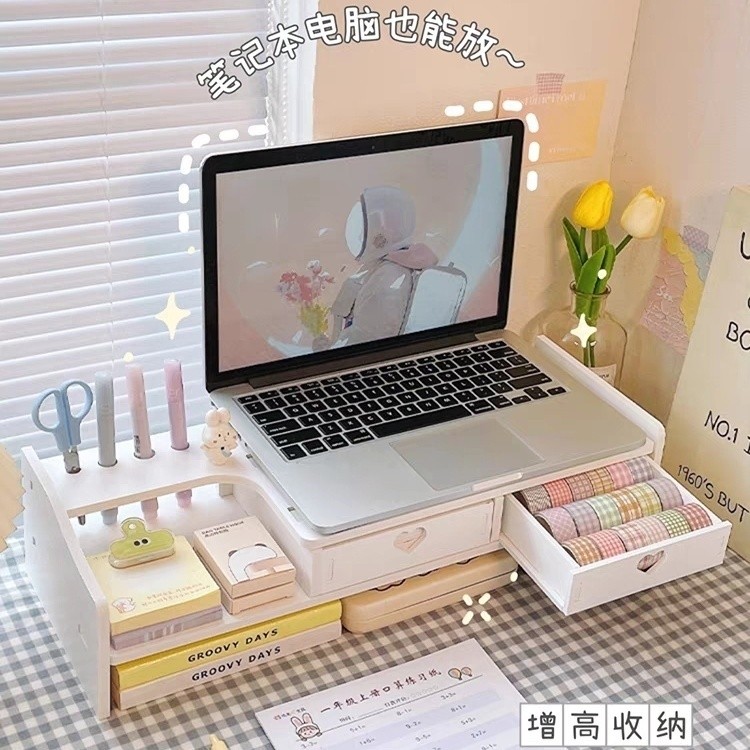 [in stock] Desktop Computer Riser Stand Office Dormitory Laptop Desktop ...