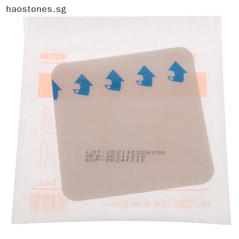 Hao Hydrocolloid Adhesive Dressing Wound Dressing Sterile Thin Healing
