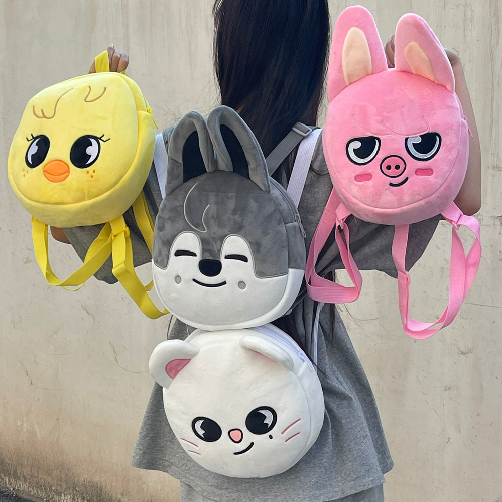 Kpop Idol Stray Kids Mini Backpack 2024 Skz Toy World Cute