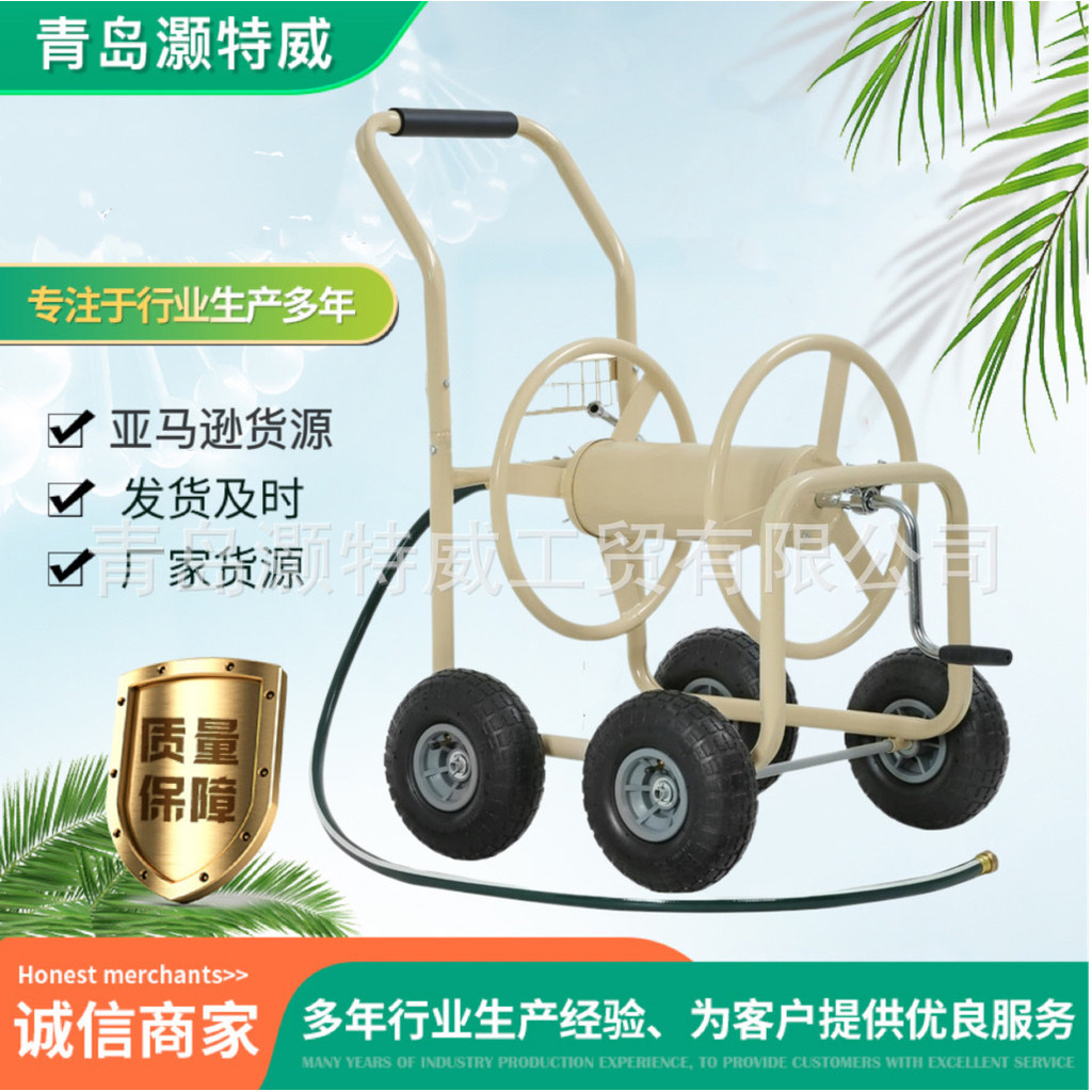 J-H/Garden Hose Cart Small Four-Wheel Metal Hose Storage Cart Portable ...