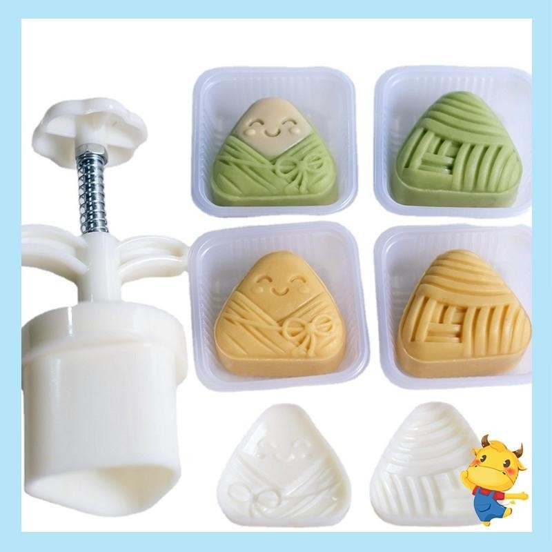 be> Mooncake Press Molds Mid-Autumn Festival Mooncake Mold Set Moon ...