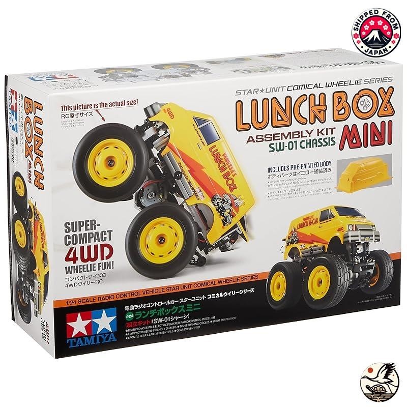 [888 from Japan] Tamiya Star Unit Comical Willy Series No.9 RC Lunchbox ...