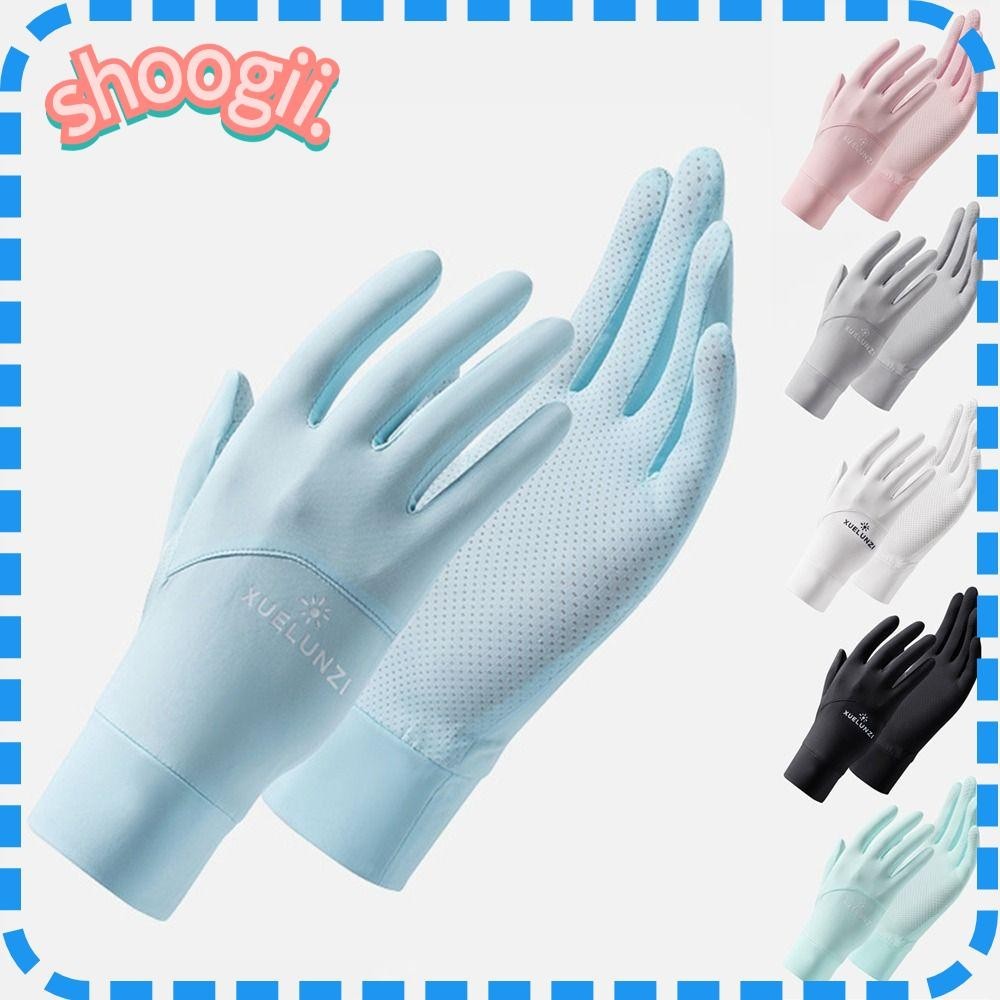 Shoogel Sunscreen Gloves Slip Resistant Elastic Sun Protection Gloves Fashion Thin Ice Silk 8232