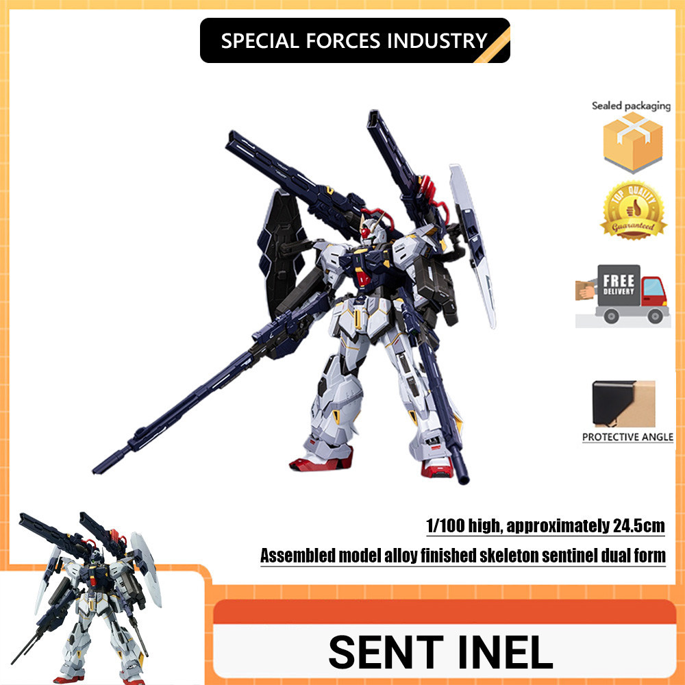 Special FORCES INDUSTRY SENT INEL Assembly Model Sentinel Kuochuang ...