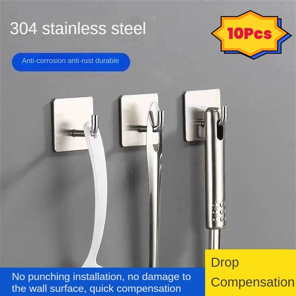 3/5/10Pcs Stainless Steel Hook Wall Non-perforated Strong Load-bearing ...