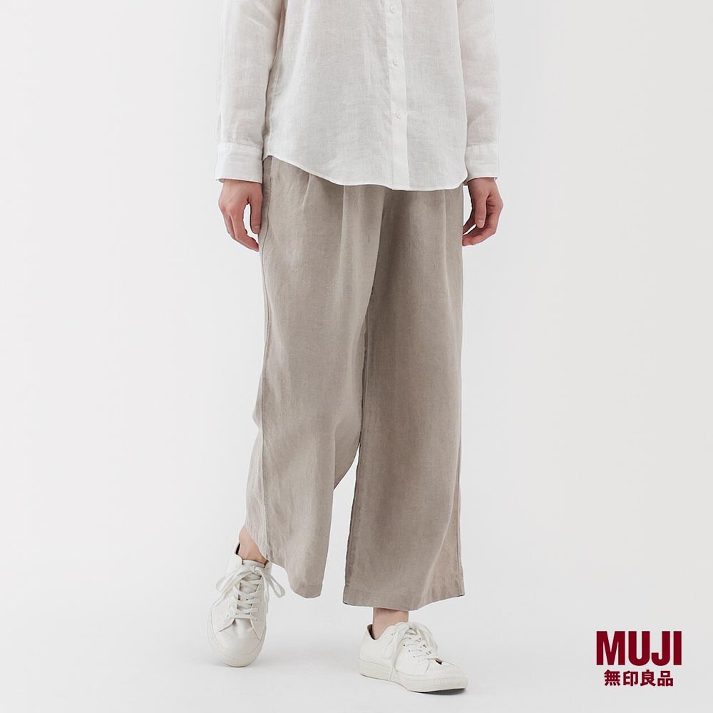 MUJI Ladies Washed Linen Easy Wide Pants Shopee Singapore
