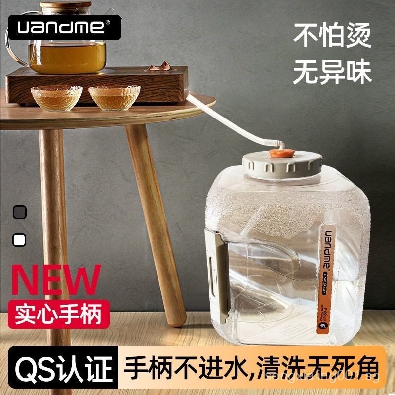 Household Water Storage Bucket Water Dispenser Empty Plastic Bucket pc ...