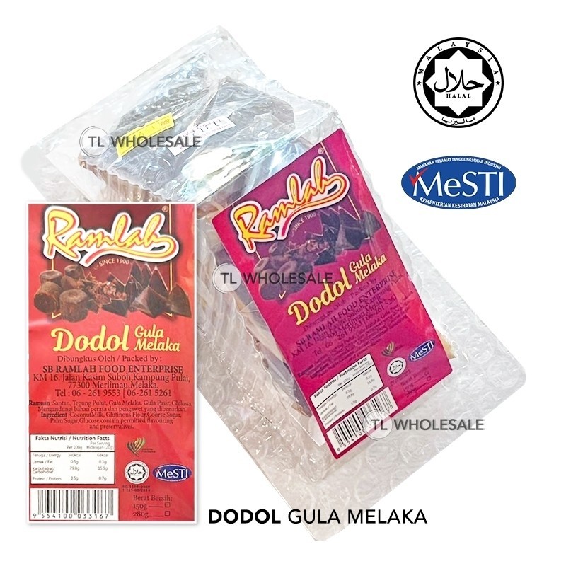 【TL】Doorgift Dodol Mini Kuih Raya Dodol Kuih | Dodol | Dodol Kuih ...