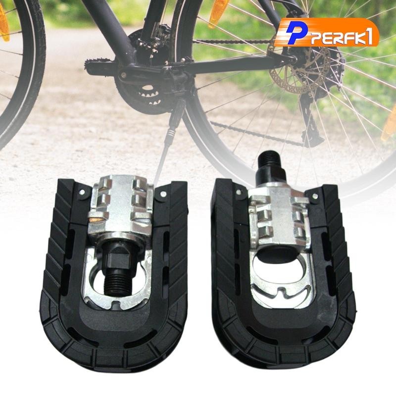 Lightweight road pedals sale