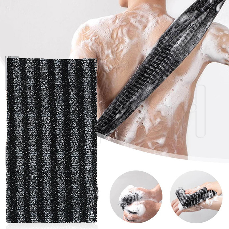 Japanese Bath Towel - Nylon Rubbing Washcloth - Bathroom Accessories ...