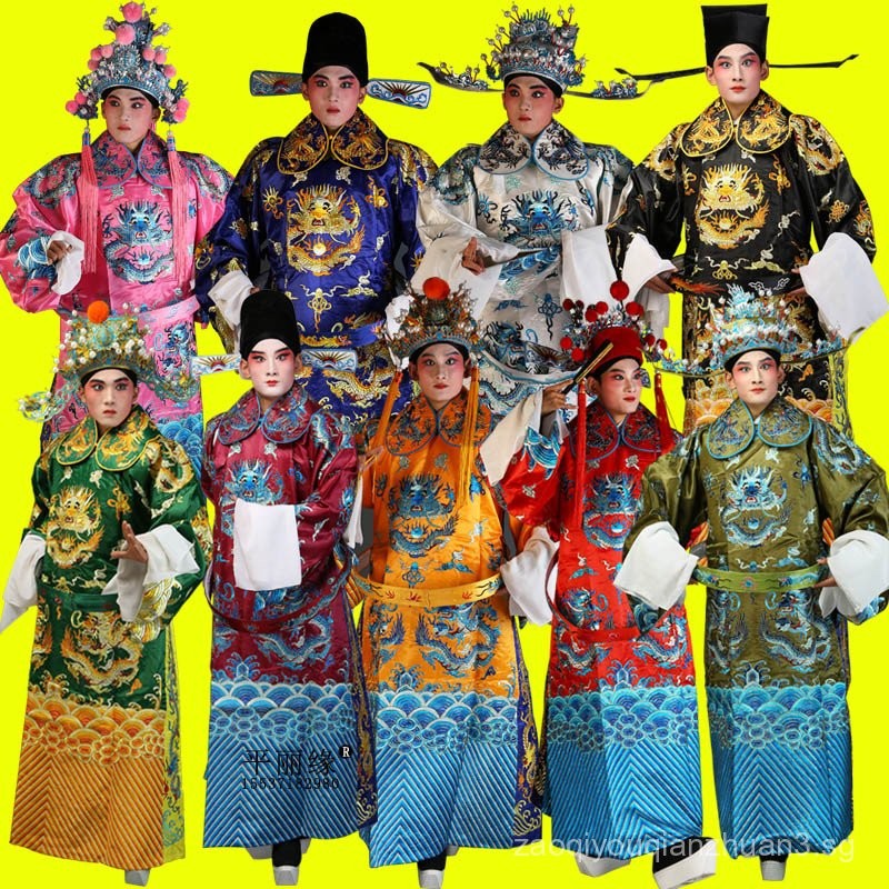 Traditional Chinese Opera Men's Dragon Robe for Emperor and Dragon ...